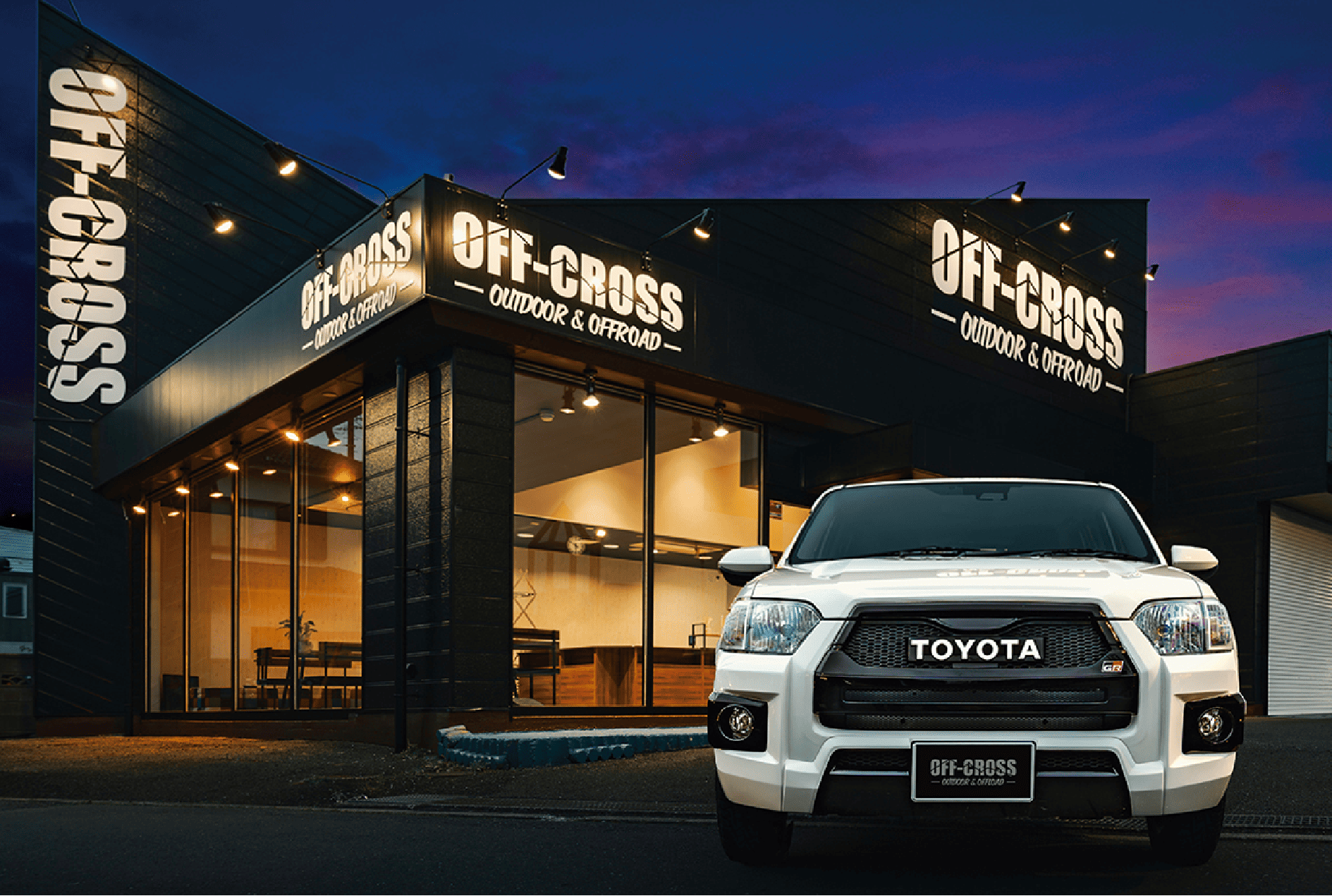 ジムニー&プロボックス専門店